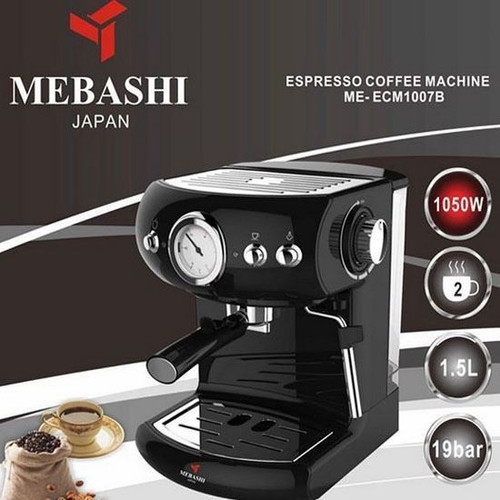 اسپرسوساز مباشی مدل ECM1007B