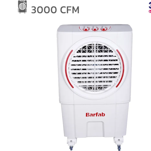 کولر آبی پرتابل برفاب(3500)مدل BF3-Z
